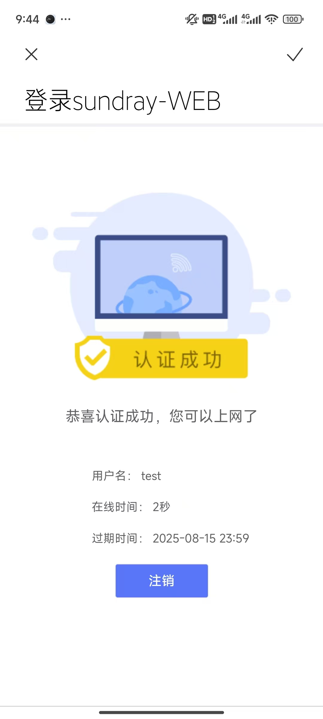 90f431ef02b22f94957e78f0b0f08f0