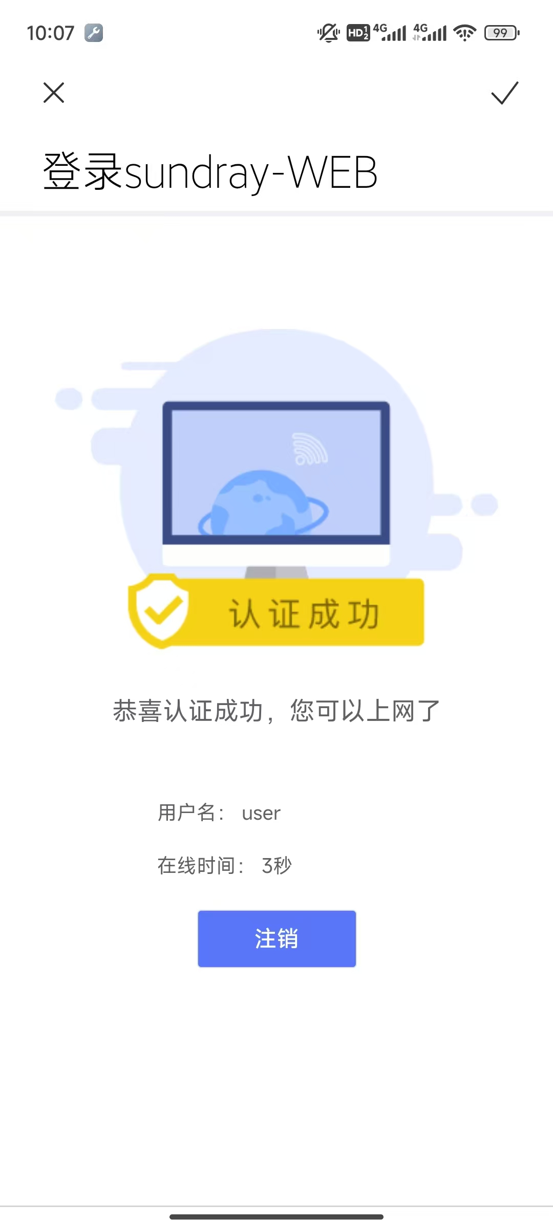 4f5ef506fe7ad2480b28e7efa4d6802