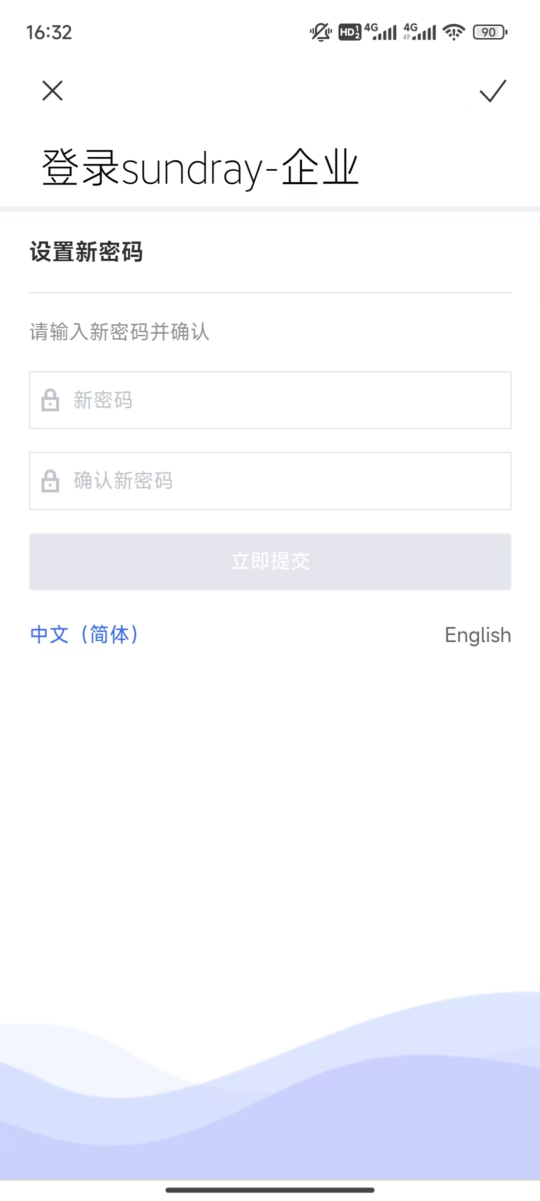 81e9211dda384896e8bdf3f82f5eb57